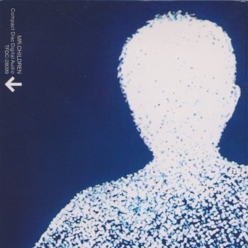 独り言 Testo Mr Children Mtv Testi E Canzoni