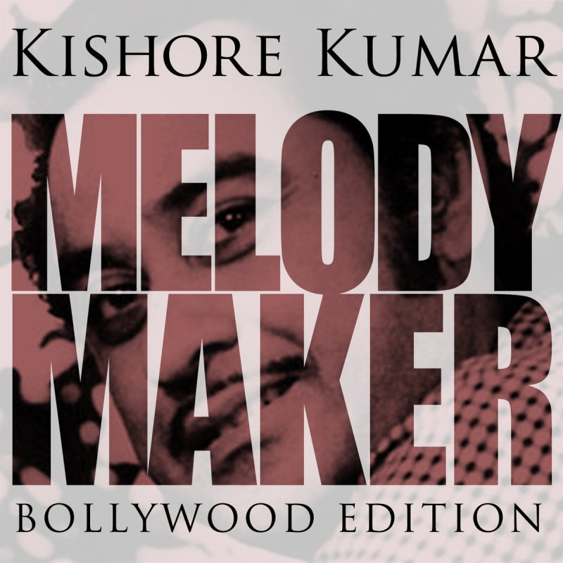 Kishore Kumar C A T Cat Cat Mane Billi From Dilli Ka Thug Lyrics Musixmatch