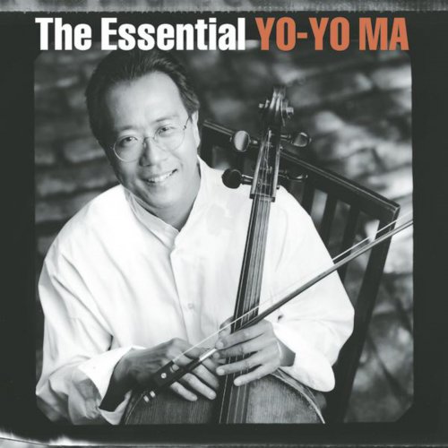 Letra de Ton Koopman, YoYo Ma, Amsterdam Baroque Orchestra Erbarme