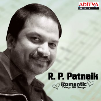 R P Patnaik Romantic Telugu Hit Songs By R P Patnaik Album Lyrics Musixmatch Dinchak dinchak lyrics, red telugu movie song lyrics. musixmatch
