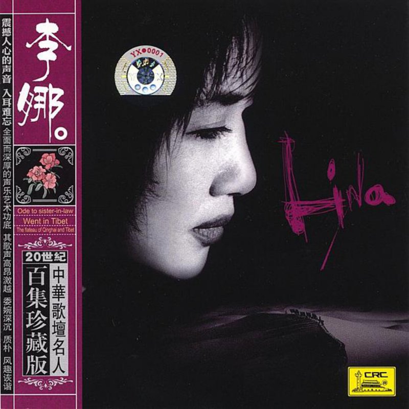 L virus manga. Ода сестрам. Поздравления с днём медсестры. Ода сестрам. Blood bara.