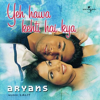Yeh Hawa Kehti Hai Kya Aryans - lyrics
