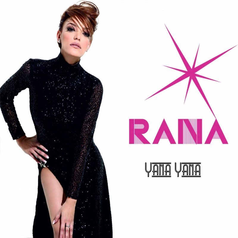 rana bir bilebilsen lyrics musixmatch