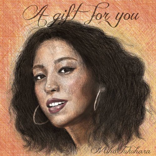 福原 美穂 - 未来-ミライ- Lyrics | Musixmatch