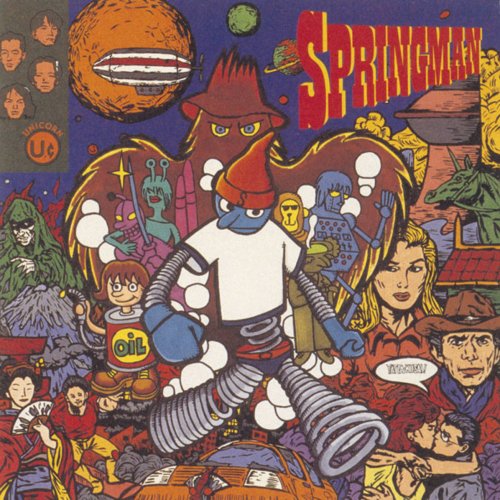 Unicorn - Anamaria lyrics | Musixmatch