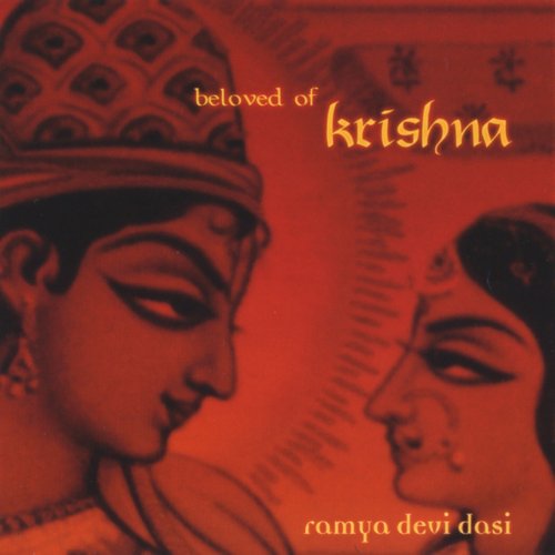 Beloved of Krishna