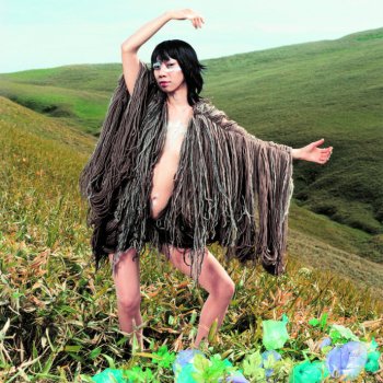 泥棒by Ua Album Lyrics Musixmatch