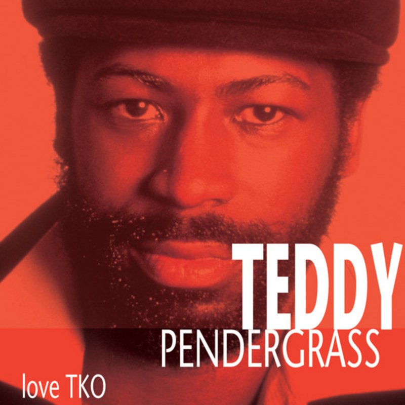 Teddy Pendergrass - When Somebody Loves You Back (Re-Recorded Version) 의 가사...