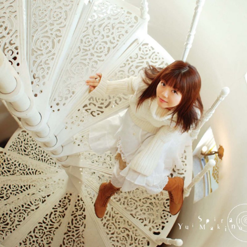 牧野由依 Yokogao Acoustic Version Lyrics Musixmatch 牧野由依 Yokogao Acoustic Version Lyrics Musixmatch