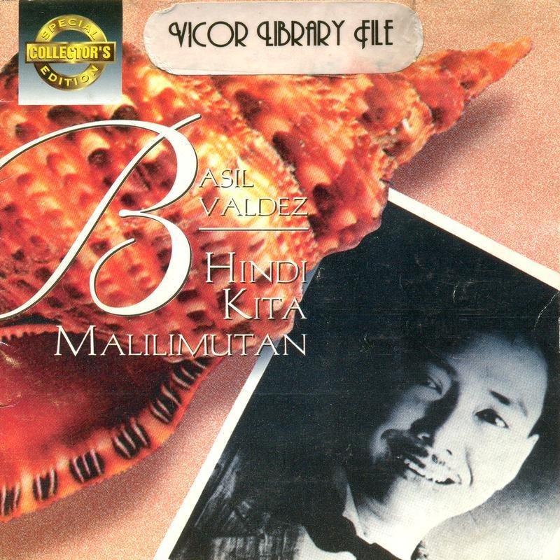 Basil Valdez With You Lyrics Musixmatch Muling buksan ang puso feat. basil valdez with you lyrics musixmatch