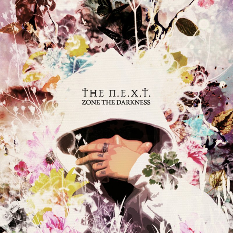 Zone The Darkness 誰だ の歌詞 Musixmatch Zone The Darkness 誰だ の歌詞 Musixmatch