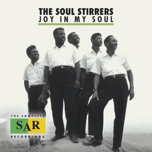 Joy In My Soul: The Complete SAR Recordings