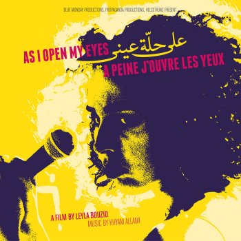As I Open My Eyes / A peine j'ouvre les yeux (Original Soundtrack 
