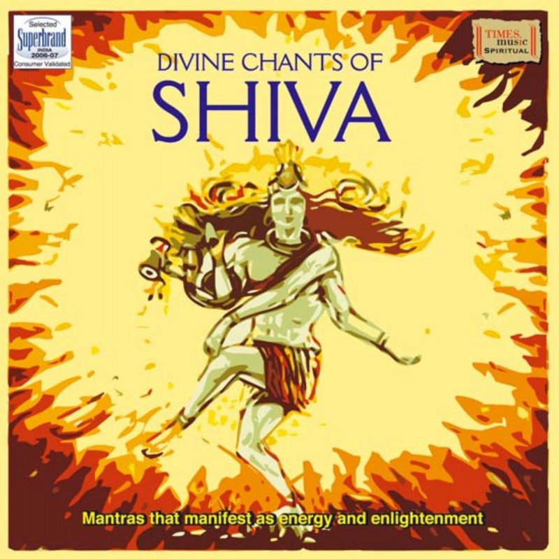Uma Mohan Shiva Panchakshara Stotram Lyrics Musixmatch For your search query shiv panchakshar stotra with lyrics mp3 we have found 1000000 songs matching your query but showing only top 10 results. uma mohan shiva panchakshara stotram
