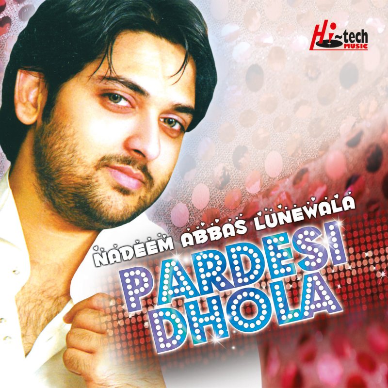 Nadeem Abbas Lunewala Gaddi Tu Manga De Lyrics Musixmatch