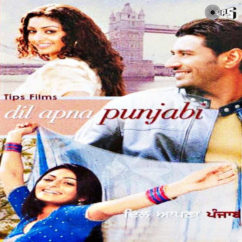 dil apna punjabi movie dil apna punjabi movie