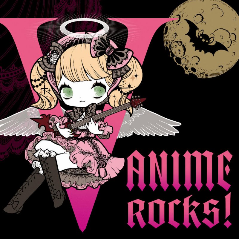 Mix Speaker S Inc ムーンライト伝説 Lyrics Musixmatch Mix Speaker S Inc ムーンライト伝説 Lyrics Musixmatch