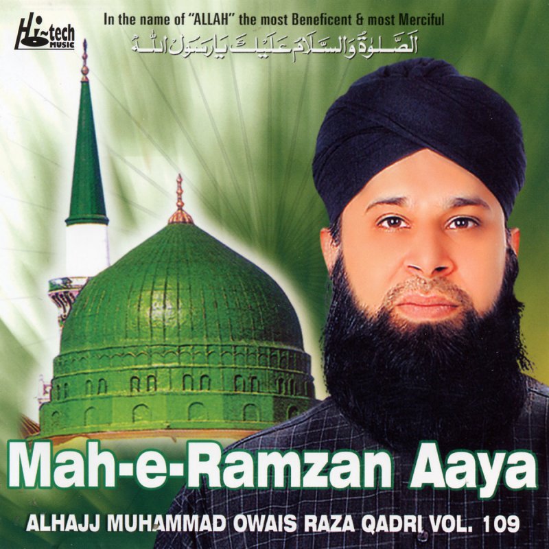 Alhajj M. Owais Raza Qadri & Alhajj Muhammad Owais Raza ...