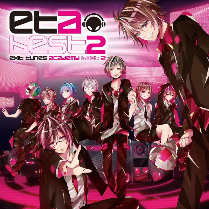 うたたp 永遠に幸せになる方法 見つけました フリーダムver Feat アンダーバー Lyrics Musixmatch