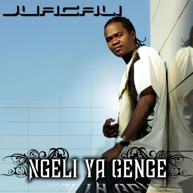 Jua Cali Feat Enika Niimbie Lyrics Musixmatch