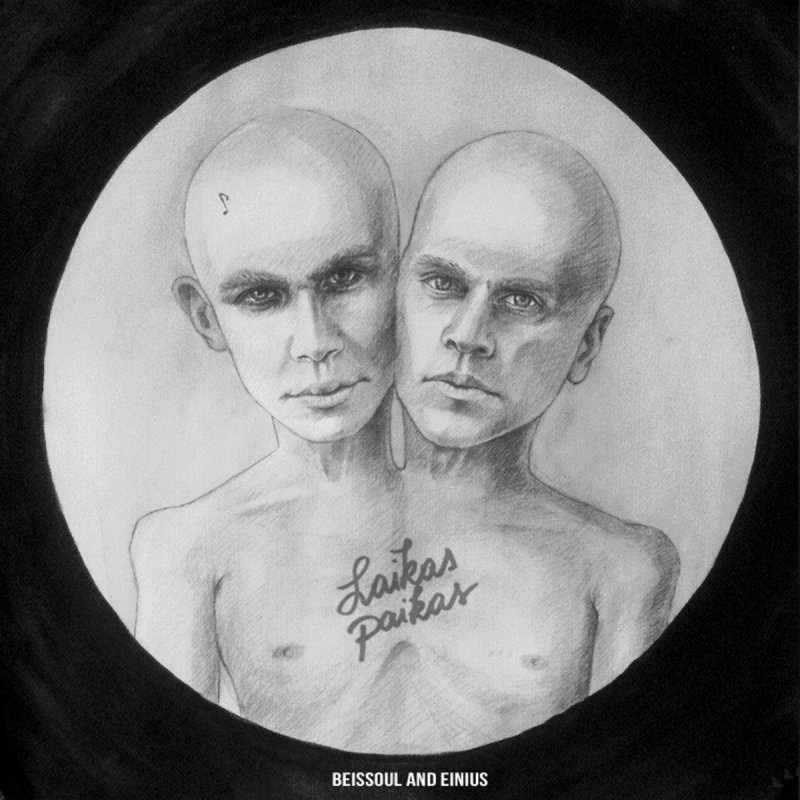 beissoul einius скачать