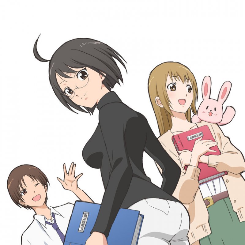 三好紗耶 中原麻衣 ハチミツ時間 Tvsize 三好紗耶ver サーバント サービス Lyrics Musixmatch 三好紗耶 中原麻衣 ハチミツ時間 Tvsize 三好紗耶ver サーバント サービス Lyrics Musixmatch