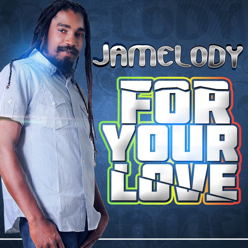 jamelody i wanna love you