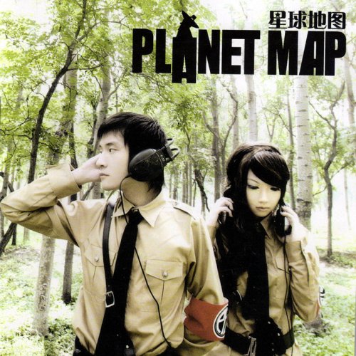 Planet Map