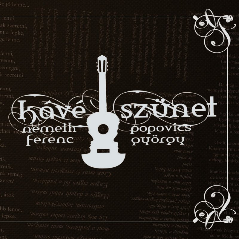 Kaveszunet Mama Lyrics Musixmatch