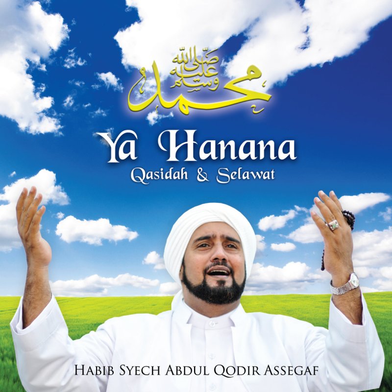 ya hanana habib syech mp3