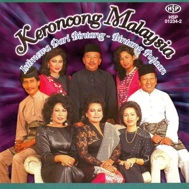 Various Artists Feat Jamaluddin Alias Datin Rafeah Buang Dari Hati Ke Hati Lyrics Musixmatch