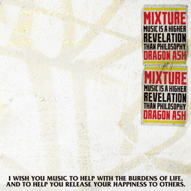 Dragon Ash Ambitious Lyrics Musixmatch Dragon Ash Ambitious Lyrics Musixmatch