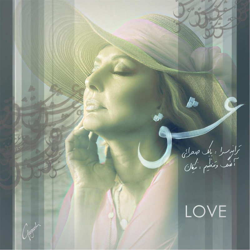 Googoosh Love Paroles Musixmatch