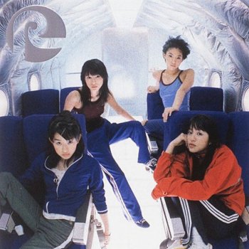 SPEED - White Love lyrics translation in English | Musixmatch