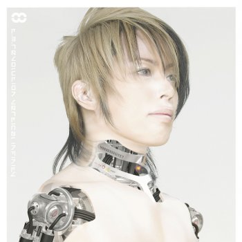 Ignited イグナイテッド Testo T M Revolution Mtv Testi E Canzoni