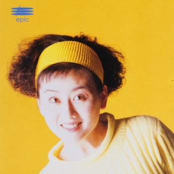I Testi Delle Canzoni Dell Album Natsu Ga Kita Single Di 渡辺美里 Mtv