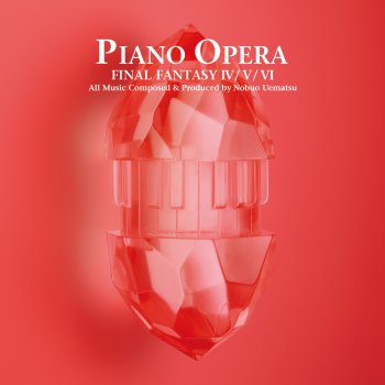 仲間を求めて Final Fantasy Vi Testo 植松伸夫 Mtv Testi E Canzoni