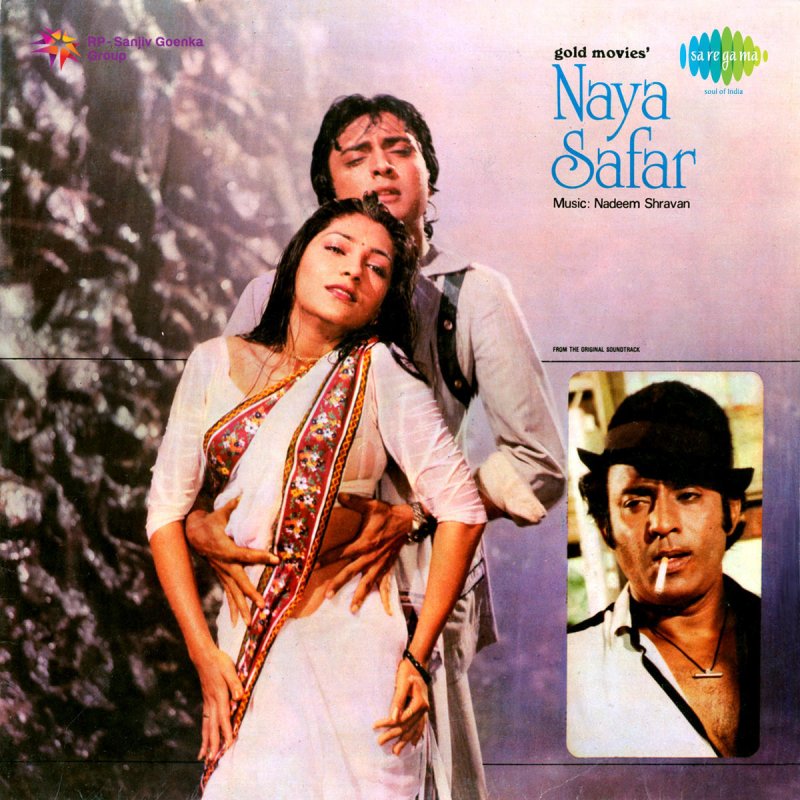 Nadeem Shravan Dil Se Door Jana Na Lyrics Musixmatch musixmatch
