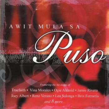 Awit Mula Sa Puso by Various Artists album lyrics | Musixmatch - Song
