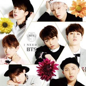 I Need U -Japanese Ver. - (Standard Edition) - Single