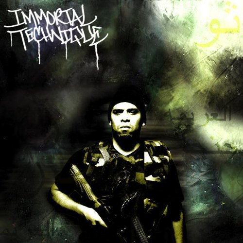 Immortal Technique Feat Mojo Of Dujeous Eyes In The Sky Lyrics Musixmatch