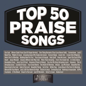 Top 50 Praise Songs By Various Artists Album Lyrics Musixmatch I love the way i feel when you come near when you come near i love the way it feels when you draw near when you draw near i'd loose my mind a thousand times without you my heart it comes unwound inside around you return to me oh, i let you. musixmatch