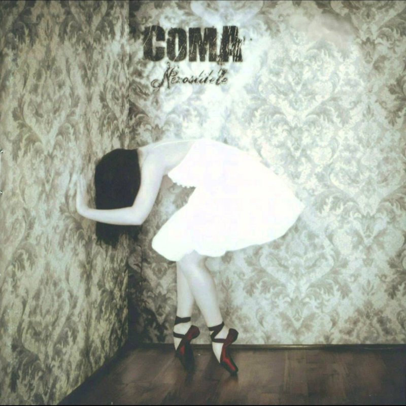 Кома бай. Coma певица. Coma певица фото. Бристольская певица coma. Альбом coma White.