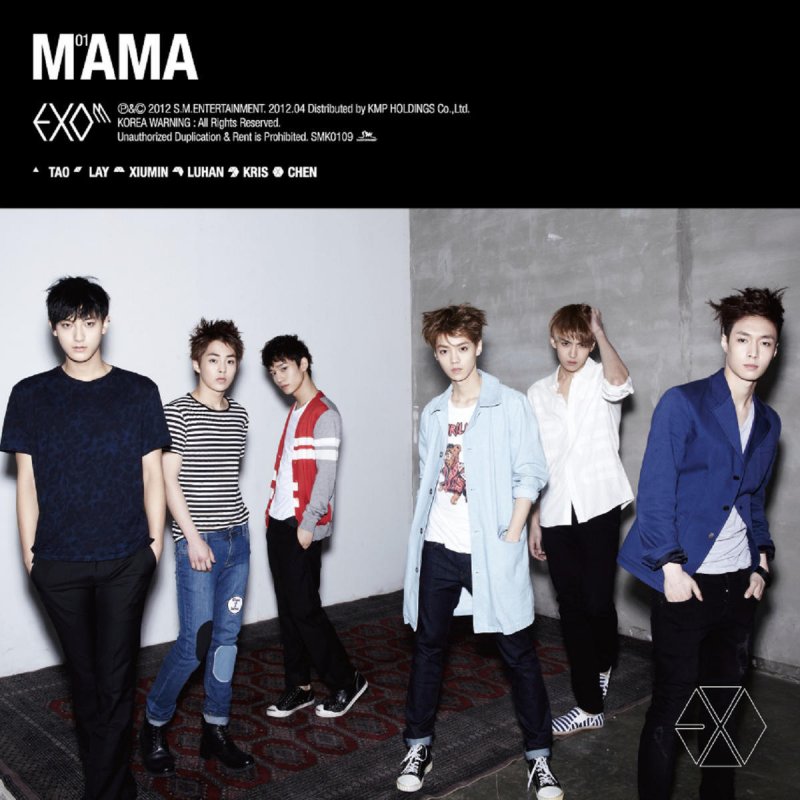Exo M Feat Key Shinee 雙月之夜 Two Moons Lyrics Musixmatch Exo M Feat Key Shinee 雙月之夜 Two Moons Lyrics Musixmatch