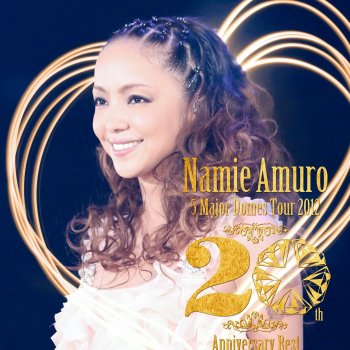 人気商品再入荷 安室奈美恵 周年記念コンサートアルバム 即日出荷 Www Karagiannoudis Gr