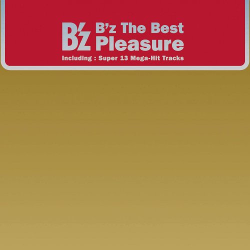 B'z The Best “Pleasure”
