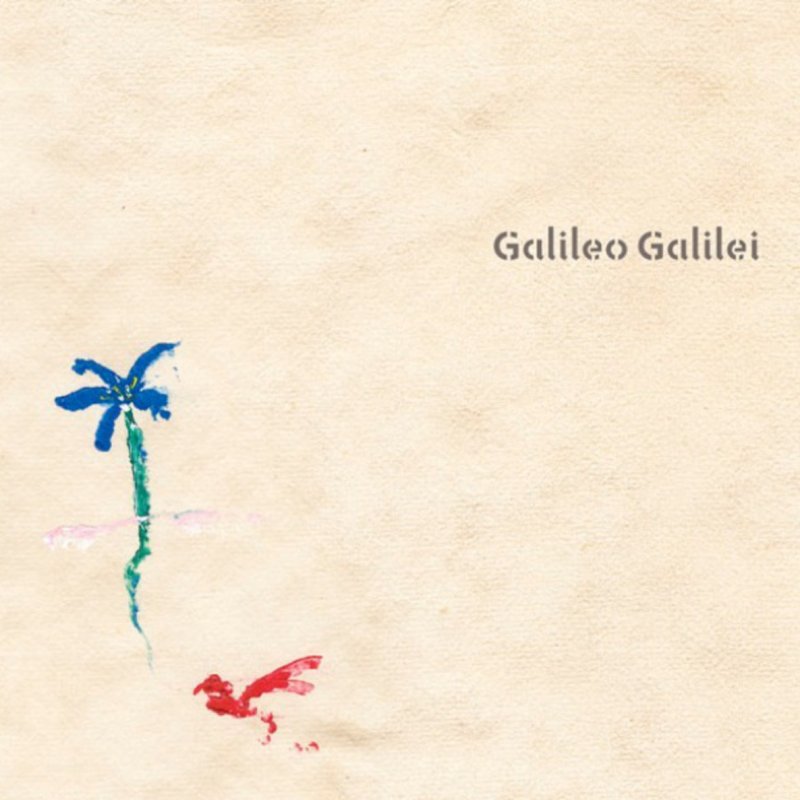 Galileo Galilei 青い栞 アニメサイズver Songtext Musixmatch