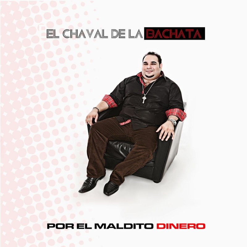 el chaval maldita sea la primera vez