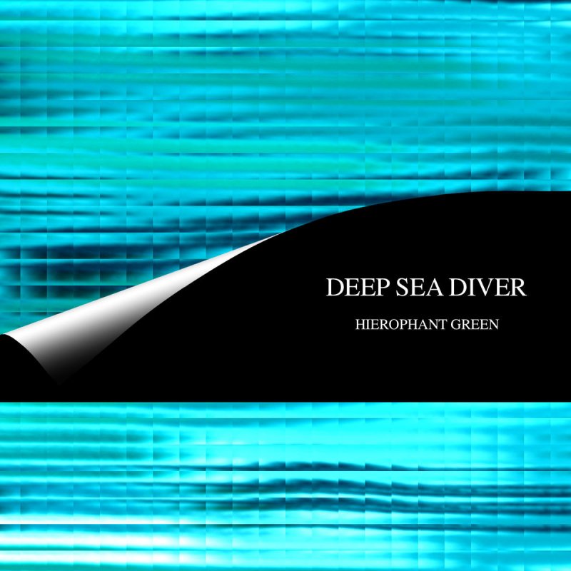 I i follow deep sea. Angel haze deep sea diver. песня deep sea. angel haze deep sea diver video.