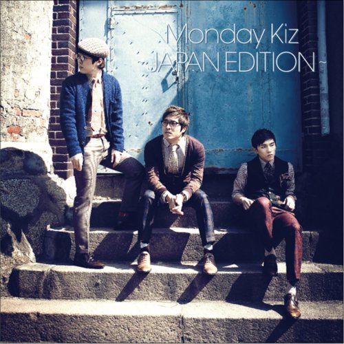 Monday Kiz (Japan Edition)